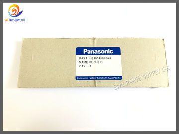 SMT Panasonic AI Spare Parts AV132 GUIDE N210146073AA الأصلي جديد أو نسخة جديدة