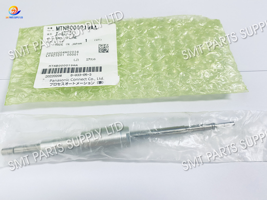 شراء قطع غيار باناسونيك SMT Npm H8 Ball Spline MTNB000019AA الأصلي online manufacture