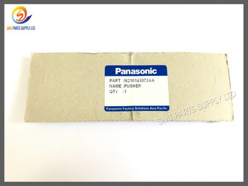شراء SMT Panasonic AI Spare Parts AV132 GUIDE N210146073AA الأصلي جديد أو نسخة جديدة online manufacture