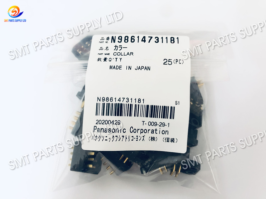 شراء قلم سلك ناعم برأس باناسونيك لوحدة تغذية BM 8 12 16 مم N98614731181 online manufacture