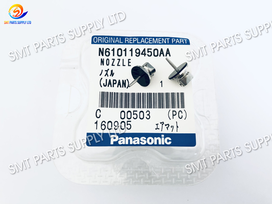 شراء فوهة قطع غيار باناسونيك Smt 115ASN N610119450AA أصلي جديد online manufacture