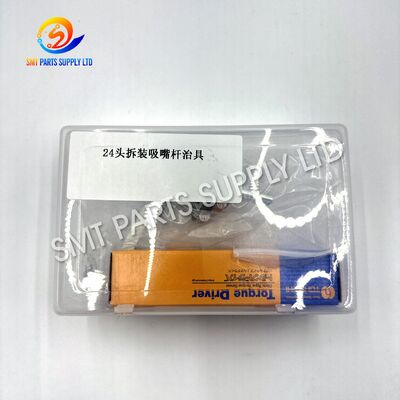 شراء أداة تغيير الحقنة FUJI NXT H24 2AGTHJ002800 - أداة صيانة SMT مخصصة لرأس H24 لتقليل وقت التوقف عن العمل online manufacture