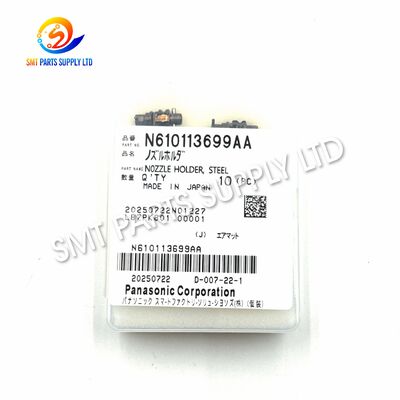 شراء حامل الفوهة الفولاذي N610113699AA من باناسونيك لرأس NPM H16 online manufacture