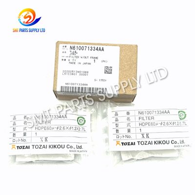 شراء فلتر باناسونيك N610071334AA مسحوق لآلات CM402 CM602 - ترشيح التلوث للصيانة الوقائية online manufacture